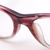 Gafas ray-ban ray-ban rx5184f 8145 wayfarer