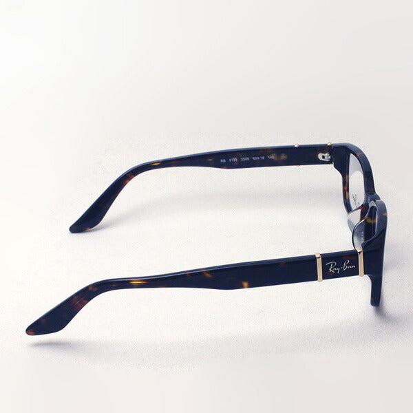Gafas ray-ban ray-ban rx5198 2345