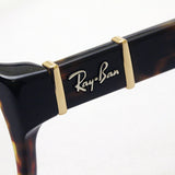 Ray-Ban Glasses Ray-Ban RX5198 2345