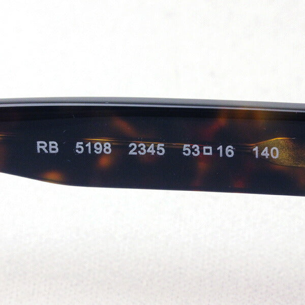 Ray-Ban Glasses Ray-Ban RX5198 2345