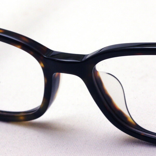 Gafas ray-ban ray-ban rx5198 2345