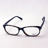 Ray-Ban Glasses Ray-Ban RX5208D 2012