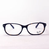 Ray-Ban Glasses Ray-Ban RX5208D 2012