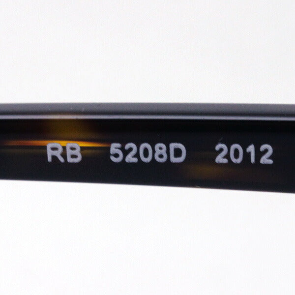 レイバン メガネ Ray-Ban RX5208D 2012