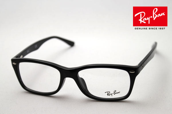 レイバン RX5228F 2000 53 スクエア型 老眼鏡 RayBan Ray-Ban レイバン メガネ RX5228F 2000 53mm 眼鏡 RB5228F