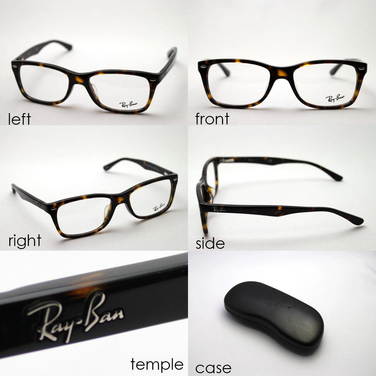 Glasias Ray-Ban Ray-Ban RX5228F 2012