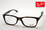 Ray-Ban Glasses Ray-Ban RX5228F 2012