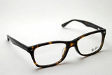 Ray-Ban Glasses Ray-Ban RX5228F 2012