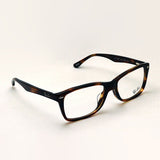 レイバン メガネ Ray-Ban RX5228F 2144