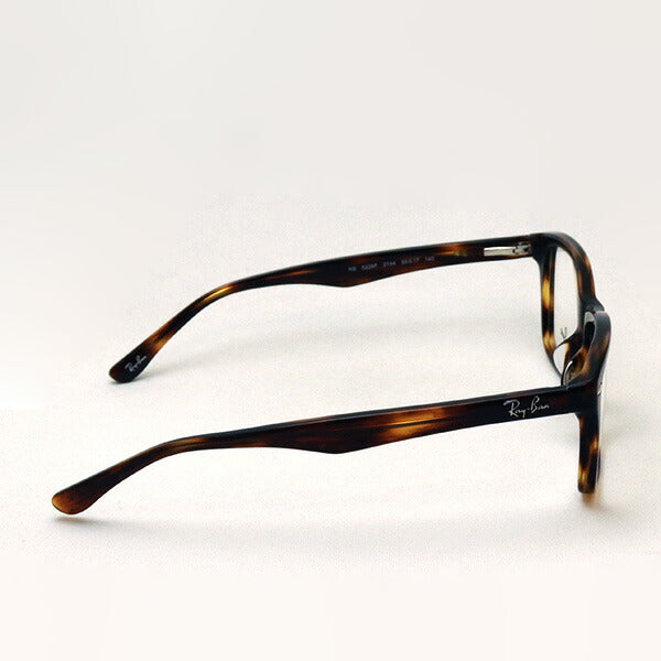 Gafas ray-ban ray-ban rx5228f 2144