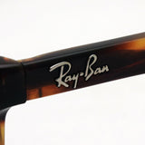 レイバン メガネ Ray-Ban RX5228F 2144