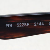レイバン メガネ Ray-Ban RX5228F 2144