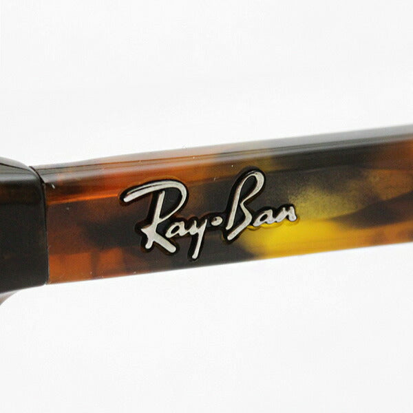 GAJAS RAY-BAN Ray-Ban RX5228F 5712