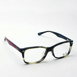 Ray-Ban Glasses RAY-BAN RX5228F 5798