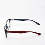 Ray-Ban Glasses RAY-BAN RX5228F 5798