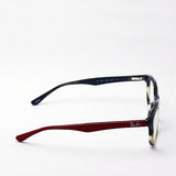 Ray-Ban Glasses RAY-BAN RX5228F 5798