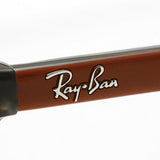 Ray-Ban Glasses RAY-BAN RX5228F 5798