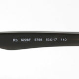 Ray-Ban Glasses RAY-BAN RX5228F 5798