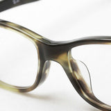 Ray-Ban Glasses RAY-BAN RX5228F 5798