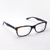 Ray-Ban Glasses RAY-BAN RX5228F 5913
