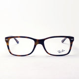 Ray-Ban Glasses RAY-BAN RX5228F 5913
