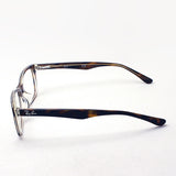 Ray-Ban Glasses RAY-BAN RX5228F 5913