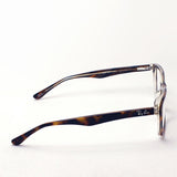 Ray-Ban Glasses RAY-BAN RX5228F 5913