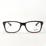 Ray-Ban Glasses RAY-BAN RX5228F 5914