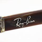 Ray-Ban Glasses RAY-BAN RX5228F 5914