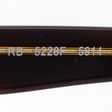 Ray-Ban Glasses RAY-BAN RX5228F 5914