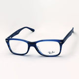 Ray-Ban Glasses RAY-BAN RX5228F 8053