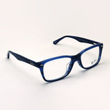 Ray-Ban Glasses RAY-BAN RX5228F 8053