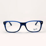 Ray-Ban Glasses RAY-BAN RX5228F 8053