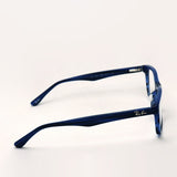 Ray-Ban Glasses RAY-BAN RX5228F 8053