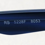 Ray-Ban Glasses RAY-BAN RX5228F 8053