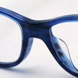 Ray-Ban Glasses RAY-BAN RX5228F 8053