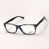 Ray-Ban Glasses RAY-BAN RX5228F 8055