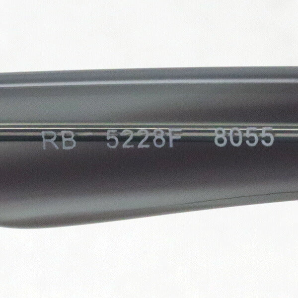 Gafas ray-ban ray-ban rx5228f 8055
