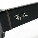 レイバン メガネ Ray-Ban RX5250 5114