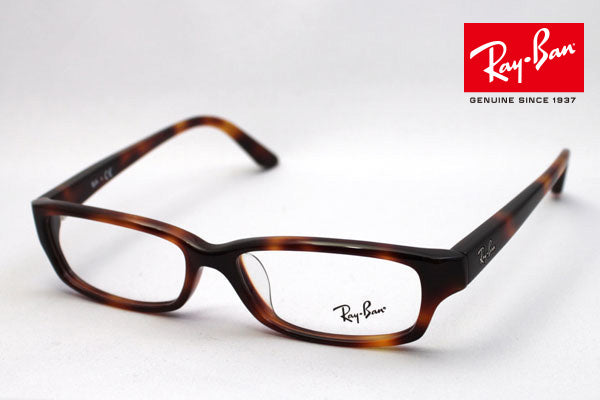 レイバン メガネ Ray-Ban RX5272 2372 – GLASSMANIA -TOKYO AOYAMA-