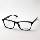 Gafas ray-ban ray-ban rx5279f 2000