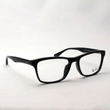 Gafas ray-ban ray-ban rx5279f 2000