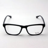 Gafas ray-ban ray-ban rx5279f 2000