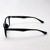 Gafas ray-ban ray-ban rx5279f 2000