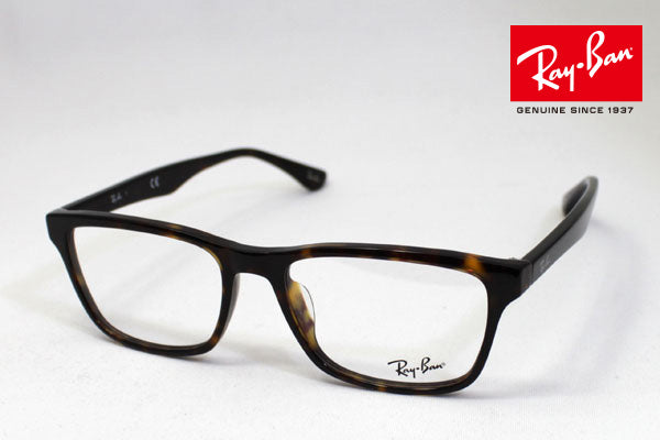 レイバン メガネ Ray-Ban RX5279F 2012 – GLASSMANIA -TOKYO AOYAMA-