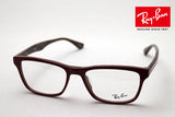 Ray-Ban Glasses RAY-BAN RX5279F 5130