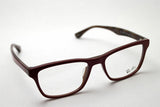 Ray-Ban Glasses RAY-BAN RX5279F 5130