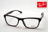 Ray-Ban Glasses RAY-BAN RX5279F 5226