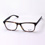 Ray-Ban Glasses RAY-BAN RX5279F 5975
