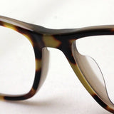 Ray-Ban Glasses RAY-BAN RX5279F 5975